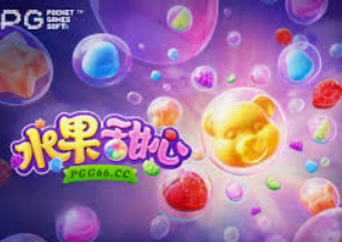 黄金网站app免费免费版