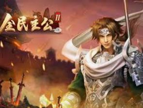 黄金网站app免费最新版