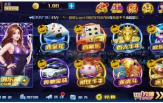 黄金网站app免费最新版